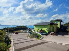 13 Ohoo, ξενοδοχείο με γκολφ σε Namhae