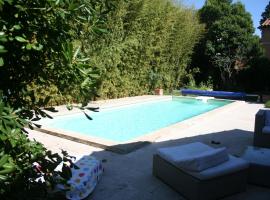 LE PETIT PALAIS Maisonnette, Ferienwohnung mit Hotelservice in Avignon