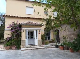 Hostal Restaurante Las Canteras