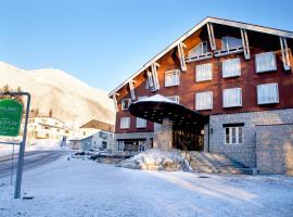 하쿠바에 위치한 호텔 Hotel Abest Hakuba Resort