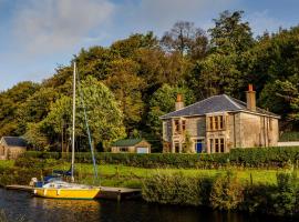 Shelburne Lodge, feriebolig i Cairnbaan