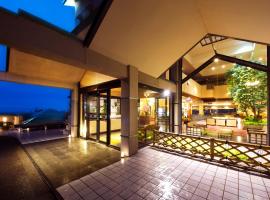 夕凪の湯 Hotel 花樹海、高松市のホテル