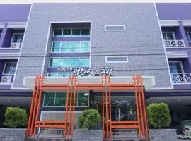 Thungtawan Hotel