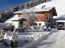 Biohof Hamann, hotel em Sarentino