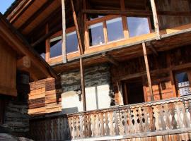 Chalet Aline, hotel in Sainte-Foy-Tarentaise