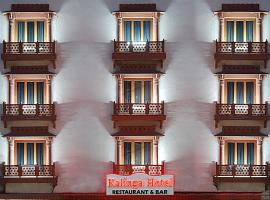 Kalinga Hotel, ξενοδοχείο σε Jodhpur