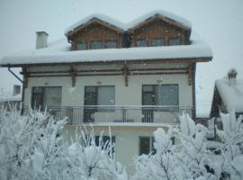 Guest House Garbevi, pension in Dobrinishte