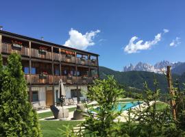 奥伯普兰彻霍夫山区马厩公寓