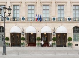 ブルボン宮殿周辺の人気ホテル10軒 21年の最新料金 Booking Com