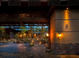 Kurotake, hotel em Achi