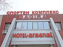 Hotel Bagira, accommodation in Kazanlŭk