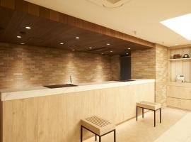 相鉄フレッサイン 銀座三丁目、東京のホテル