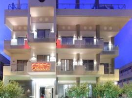 Comfy Boutique Hotel , &xi;&epsilon;&nu;&omicron;&delta;&omicron;&chi;&epsilon;ί&omicron; &kappa;&omicron;&nu;&tau;ά &sigma;&tau;&omicron; &Alpha;&epsilon;&rho;&omicron;&delta;&rho;ό&mu;&iota;&omicron; &Kappa;&alpha;&lambda;&alpha;&mu;ά&tau;&alpha;&sigmaf; &Kappa;&alpha;&pi;&epsilon;&tau;ά&nu; &Beta;&alpha;&sigma;ί&lambda;&eta;&sigmaf; &Kappa;&omega;&nu;&sigma;&tau;&alpha;&nu;&tau;&alpha;&kappa;ό&pi;&omicron;&upsilon;&lambda;&omicron;&sigmaf; - KLX, &Kappa;&alpha;&lambda;&alpha;&mu;ά&tau;&alpha;