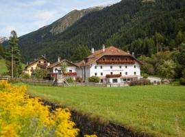 Gasthof Silbergasser Adults only, hotel v destinaci Brennero