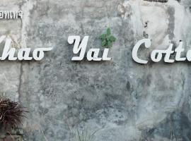 Khao Yai Cottage, Hotel in Mu Si