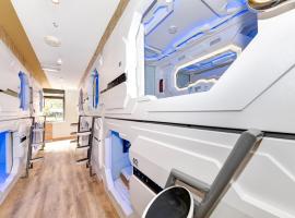 Space Q Capsule Hotel: Sidney'de bir otel