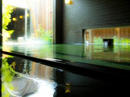 Kansai Airport Spa Hotel Garden Palace, hotel v destinaci Izumi-Sano