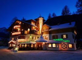 Residence Gr&uuml;ne Laterne - Lanterna Verde