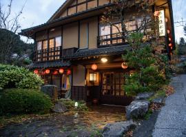 Yunohira Kamiyanagiya: Yufu şehrinde bir romantik otel