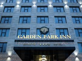 Garden Park Inn, отель в Алматы