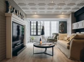 Little Apartment A+B Welcome Taipei Long Stay, holiday rental in Taipei