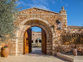 Mystras Grand Palace Resort & Spa – hotel w mieście Mistra