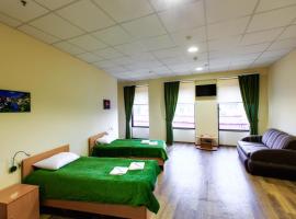 7 Days City Hotel, khách sạn 3 sao ở Dnipro