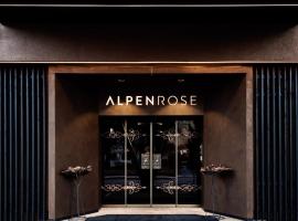 Alpenrose Kufstein โรงแรมในคุฟชไตน์