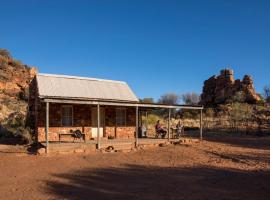 Ooraminna Homestead, hotel in Alice Springs