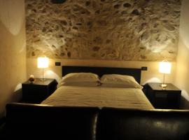 Agriturismo Trebisonda Country Resort, farm stay in Monzambano