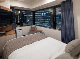 HOTEL MYSTAYS Midosuji Honmachi, Hotel im Viertel Bezirk Chuo, Osaka