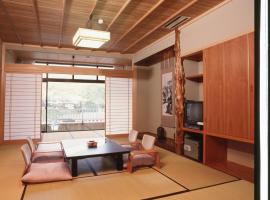 Yuttarino-Sato Inaka, property with onsen in Achi