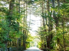 軽井沢町 日本 で人気のロマンチックホテル10軒 Booking Com