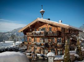 Buccara Apartments Kitzbühel, отель в Кицбюэле