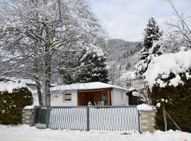 Haus Gerti, отель в городе Целль-ам-Зе