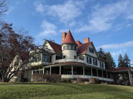 Idlwilde Inn, B&B i Watkins Glen