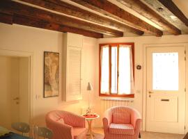 1410 Castello, отель в Венеции