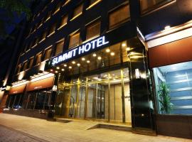 Summit Hotel Seoul Dongdaemun: Seul, The Shilla Duty Free Shop Main Store yakınında bir otel