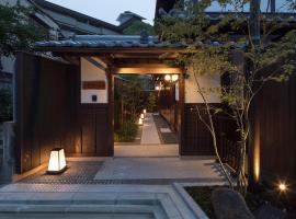 THE MACHIYA VILLA 三条しらかわ小路、京都市のホテル