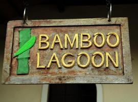 Bamboo Lagoon Backwater Front Resort, rizort u gradu Alepej