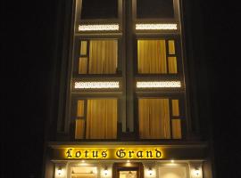 Lotus Grand Akm, hotell i Kālka