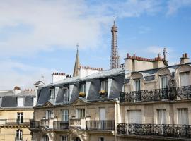 Europe Hotel Paris Eiffel, viešbutis Paryžiuje, netoliese – Eifelio bokštas