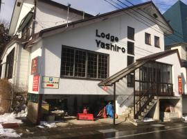 Lodge Yashiro, hotell i Yuzawa