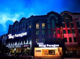 Ming Paragon Hotel, Hotel in Kuala Terengganu