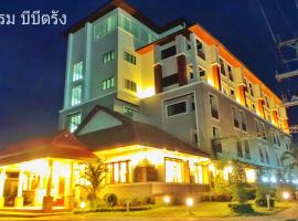 BB Trang Hotel, hotel berdekatan Lapangan Terbang Trang - TST, 