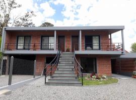 Los Cardenales, appartement à Santa Ana