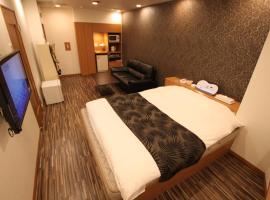 Hotel Shindbad Aomori -Love Hotel-, hotel cerca de Sannai-Maruyama site, Aomori