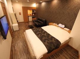 Hotel Shindbad Aomori -Love Hotel-: Aomori, Sannai-Maruyama site yakınında bir otel