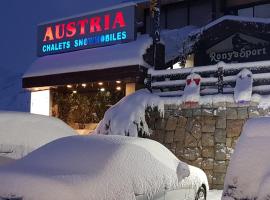 Austria Mzaar Chalets & Services, hotel en Kfardebian