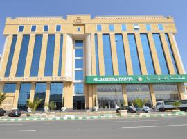 Bayat Suites, hotel en Muhayil